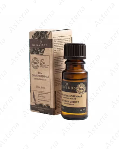 Botanica Fir essential oil 10ml