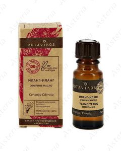 Botanica ylang-ylang essential oil 10ml