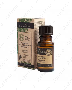 Botanica Rosemary essential oil 10ml