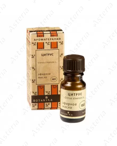 Botanica citrus essential oil 10ml