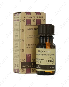 Botanika eucalyptus essential oil 10ml