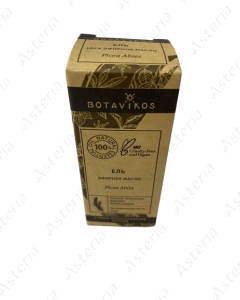 Botanica Fir essential oil 5ml