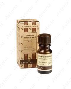Botanika Ginger Essential oil 5ml