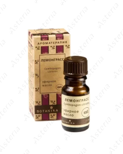 Botanica Lemongrassi Essential Oil 10ml