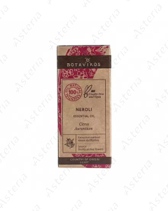 Botanica Neroli Essential Oil 5ml