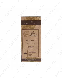 Botanica Pachulii Essential Oil 10ml