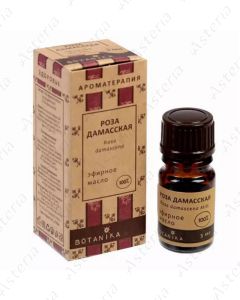Botanica Damask rose essential oil 5ml