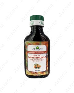 Sea buckthorn oil 100ml