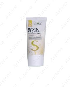 Sernia paste face and body 40 ml