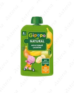 Gipopo pouch puree fruit salad 90g
