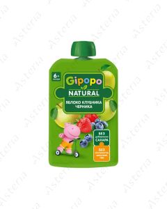Gipopo pouch puree apple strawberry blueberry 90g