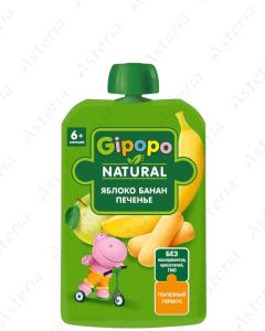 Hippopo pouch puree apple banana biscuit 90g