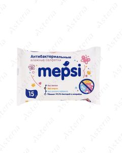 Mepsi wet wipe antibacterial N15