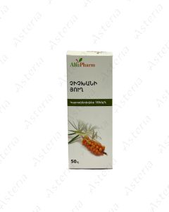 Sea buckthorn oil 50 ml