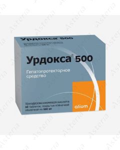 Urdoxa caps. 500mg N50