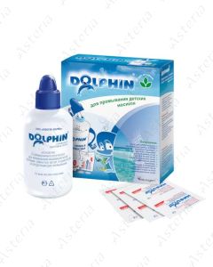 Dolphin nasal wash 120ml + powders 2g N10