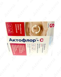 Actoflor S flac. 2ml N30