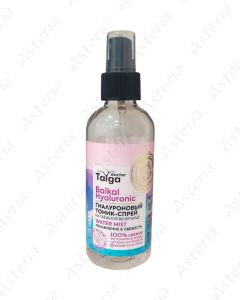 Natura Siberica Tayga face tonic spray hyaluron 170ml