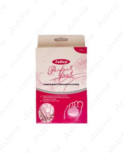 Fastep with middle finger fixation pad N2