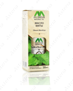 Peppermint oil 30ml Medicus