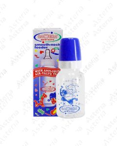 Camera bottle with silicone nipple 150ml