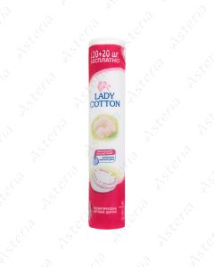 Lady Cotton Disc N120+20