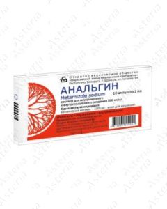 Analgin 50% 2ml N10