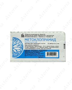 Metoclopramide intravenously, intramuscularly 5mg/ml-2ml N10