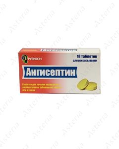 Angiseptin tab N18