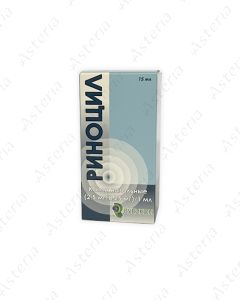 Rinocil nasal drops 15ml