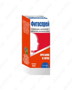 Pyitospray spray 30ml