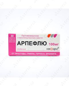 Arpeflu 100mg N30