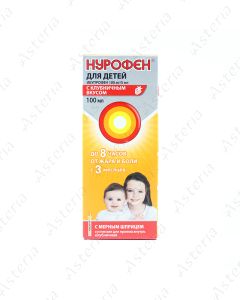 Nurofen syrup strawberry 100mg/5ml 100ml