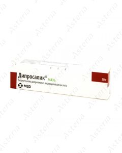 Diprosalic ointment 30g