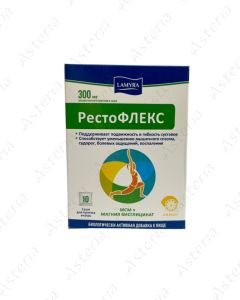 Lamira Restoflex package 300mg N10