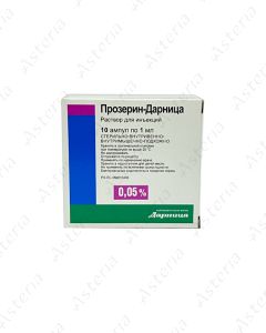Prozerin intravenously, intermuscularly, subcutaneously 0.05%- 1ml N10