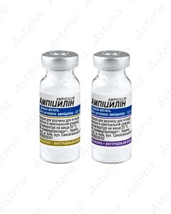 Ampicillin powder for solution for injection 500mg N1