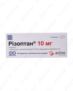 Rizoptan tab. 10mg N9