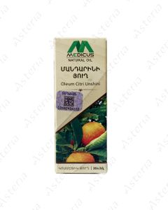 Tangerine oil 30ml