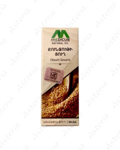 Sesame oil 30ml