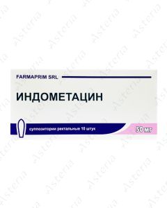 Indomethacine rectal supp 50mg N10