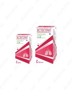 Expectorant syrup 60ml /8-15C/