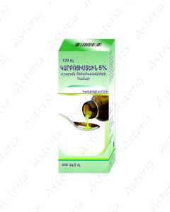 Carbocysteine 5% adult syrup 120ml