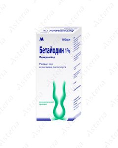 Betaiodine solution 10% 100ml / 8-15C/