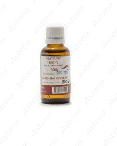 Fidora castor oil 30ml