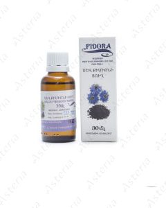 Fedora Black cumin oil 30ml