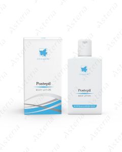 Esthe Nature Lipo hydra lotion moisturizing for dry and sensitive skin 200ml