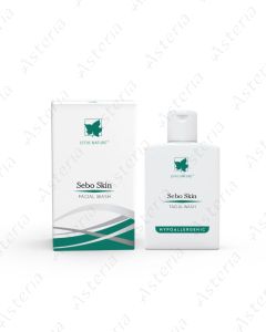 Esthe Nature Sebo skin facial wash 125ml