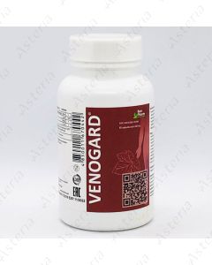 Venogard caps. N60