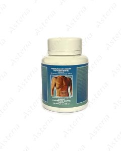 Narimax Forte capsule 100mg N90